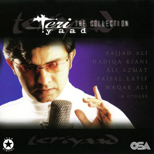 Beqarari - Various Artists