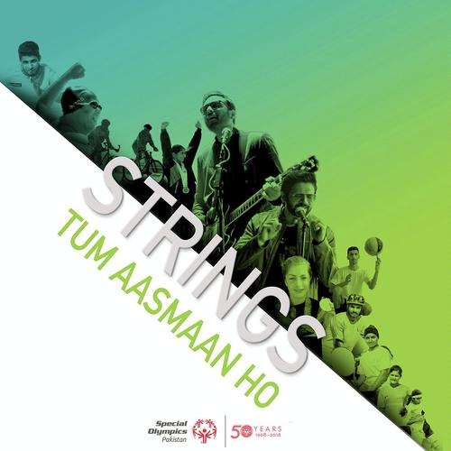 Tum Aasmaan Ho - Strings