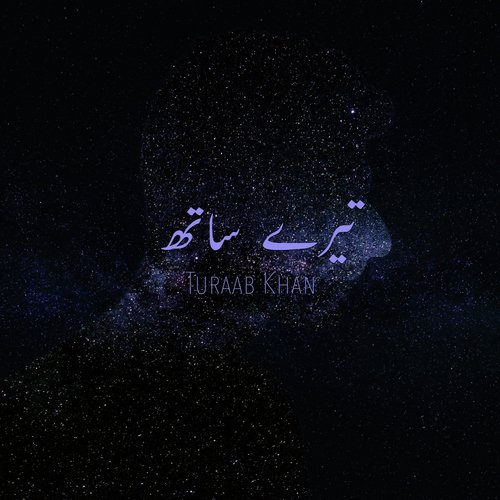 Tere Saath - Turaab Khan