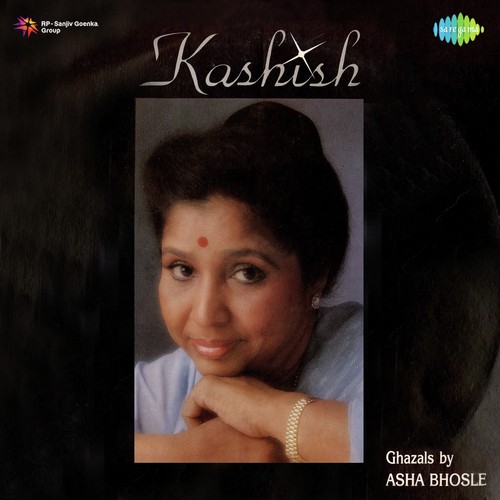 Aandhi Chali To - Malkoo, Malkoo