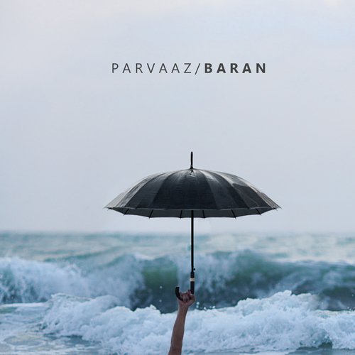 Fitnah - Karakoram