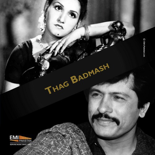 Aeh Raat Bhari Anmol - Various Artists
