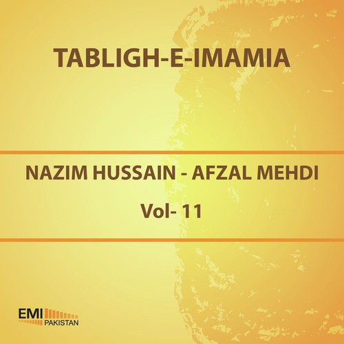 Hussain Ibn e Ali Ka Tazkera Hai - Afzal Mehdi, Nazim Hussain