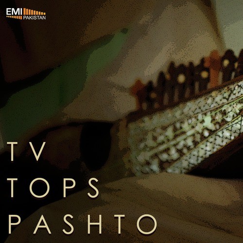 Da Khayal Pa - Various Artists