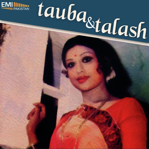 Kaisa Bana Hai (from Tauba) - Robin Ghosh, A.Hamid