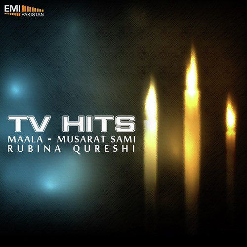 Jo Mera Sab Tera - Various Artists