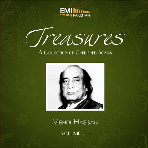 Sall E Ala Muhammad - Mehdi Hassan