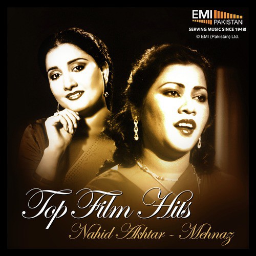 Jab Tak Jiyongi (fromShaikh Chilli) - Naheed Akhtar, Mehnaz