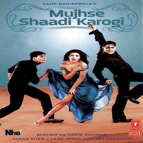 Lahoo Banke Aansoon - Sajid-Wajid