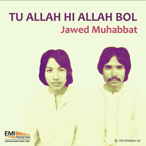 Mainoon Qadri Rank Rangdi - Jawed Muhabbat