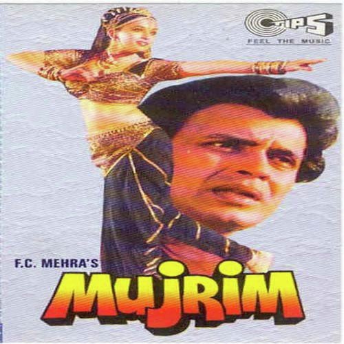 Kukdu Ku I Love You - Anu Malik
