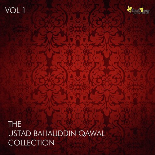 Ya Allaha Ya Rehman - Ustad Bahauddin Qawal