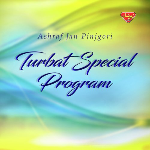 Maien Peri Koshan - Ashraf Jan Pinjgori