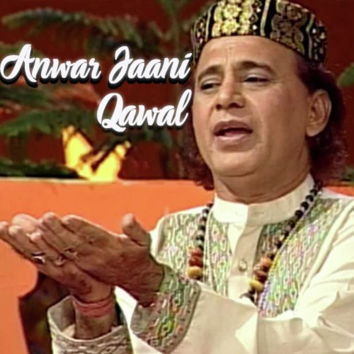 Karam Ki Tere Inteha Ho Gai Hai - Qari Mohd. Yusuf