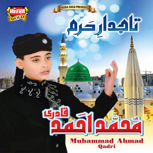 Meeran Waliyun Ke Imam - Muhammad Ahmed Qadri