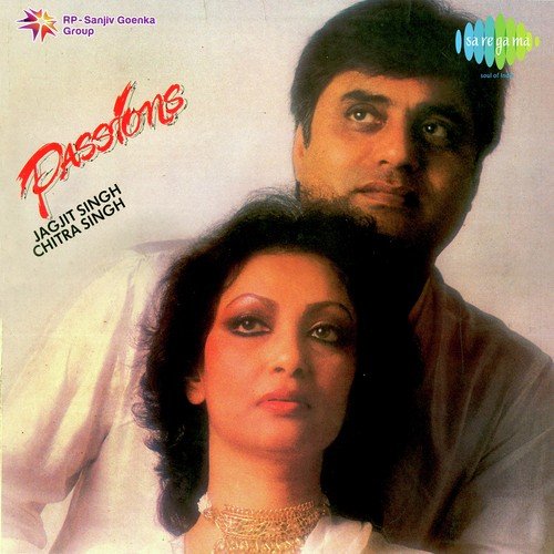Yeh Bhi Kya Ehsaan Kam Hai - Archita Bhattacharya
