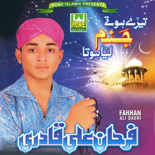 Hiya Arzo Munhanje - Farhan Ali Qadri