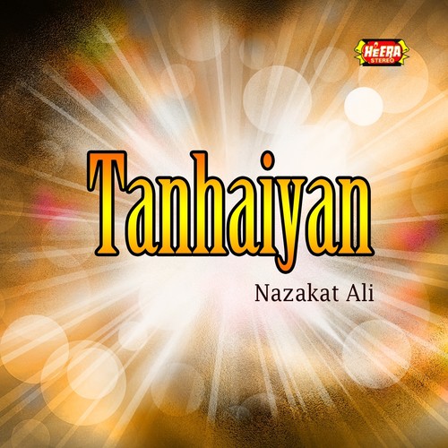 Meri Dastan e Hasrat - Nazakat Ali
