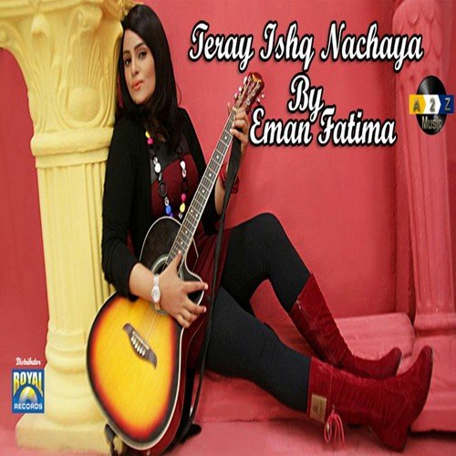Maye Ni Mein - Eman Fatima