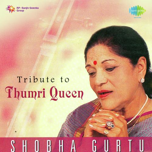 Mitkar Bhi Mohabbat Mein - Shobha Gurtu