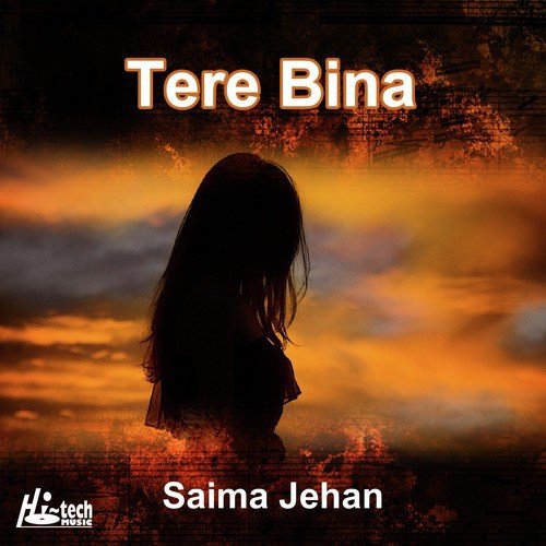 Sawan Mah Da Mausam - Saima Jehan