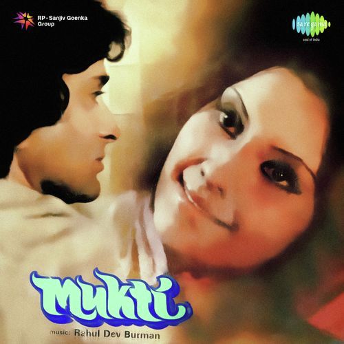 Dil Sajan Jalta Hai - R.D. Burman