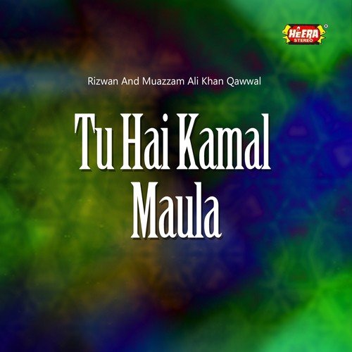 Meri Tauba Meri Tauba - Rizwan, Muazzam Ali Khan Qawwal