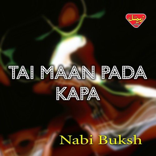 Kujam Dost A Begend - Nabi Buksh
