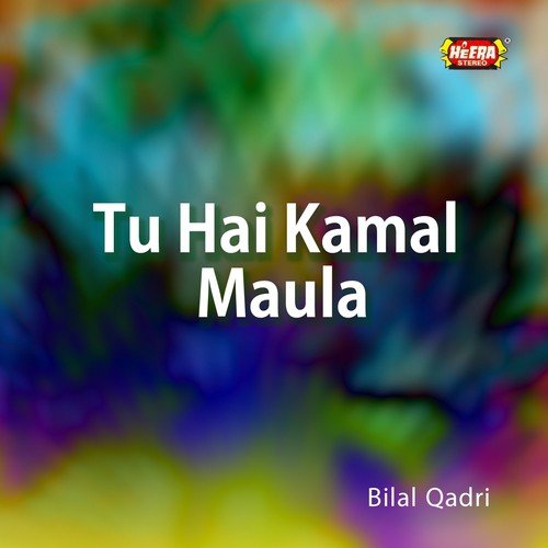 Rehmat Ka Dar e Khula Hai - Bilal Qadri