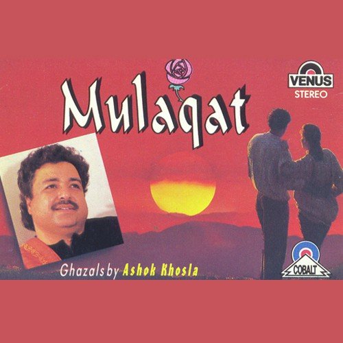 Shakhon Ko Kya - Ashok Khosla