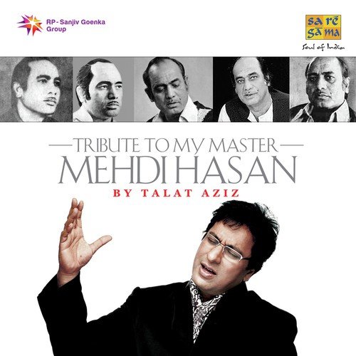 Khuda Kare Ki Mohbbaat Main - Talat Aziz