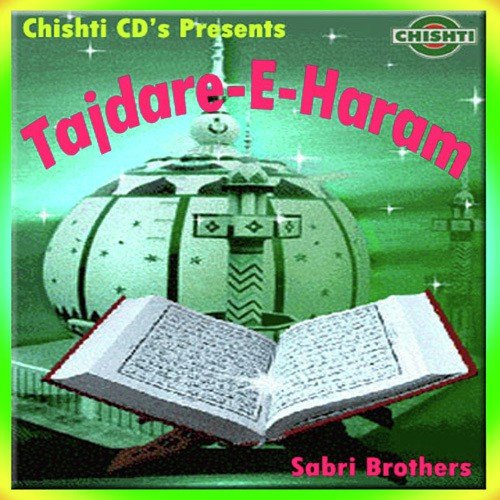 Tajdar E Harm - Various Artists
