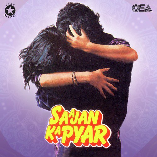 Ye Tere Mathe Ki Bindiya - Various Artists