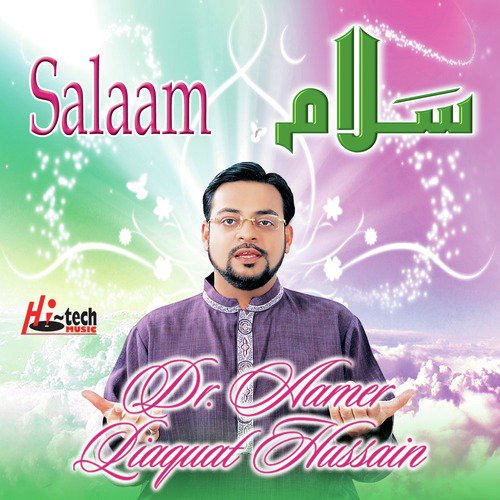 Main To Panjatan Ka Ghulam Hoon - Dr. Aamir Liaquat Hussain