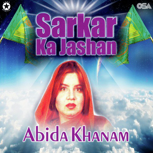 Sarkar Ka Jashan - Abida Khanam