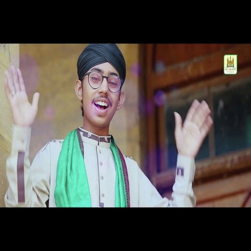 Sahara Chahye Sarkar - Syed Bilal Ahmed Qadri