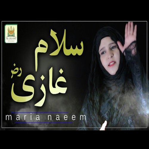 Salam Ghazi - Maria Naseem