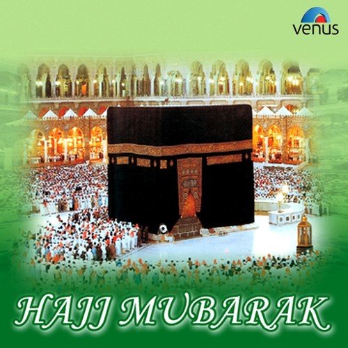 Aao Aie Haajino - Azim Naza