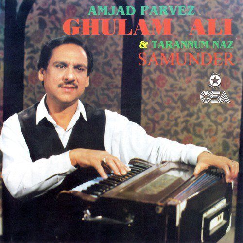 Sitara Sham Se Nikla Hua Hain - Ghulam Ali, Tarannum Naz, Amjad Parvez