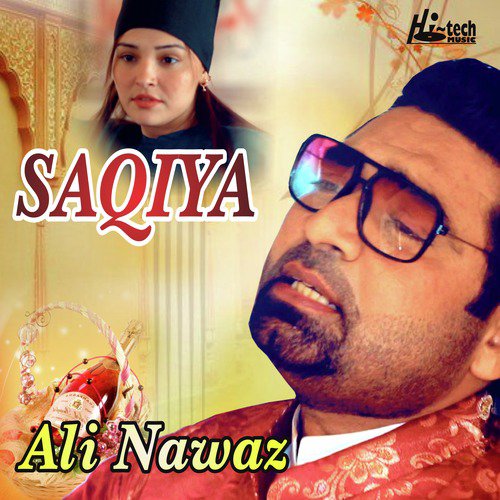Saqiya - Ali Nawaz