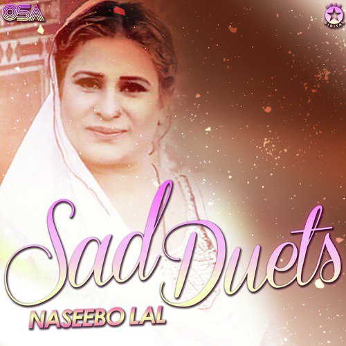 Tera Phone Na Aya - Naseebo Lal