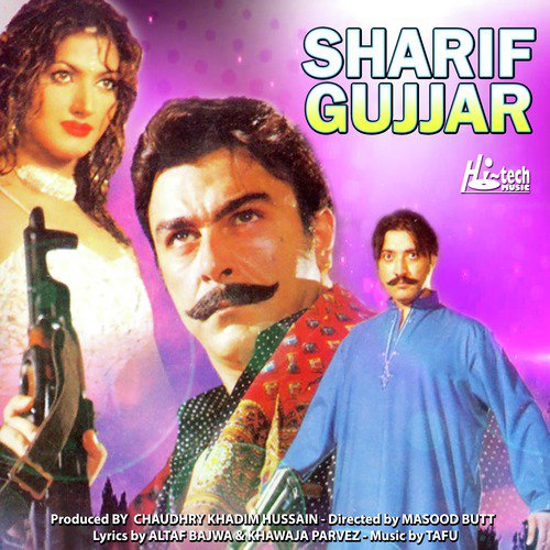 Aj Te Phans Gayi Kuri Kunwari - Tafu