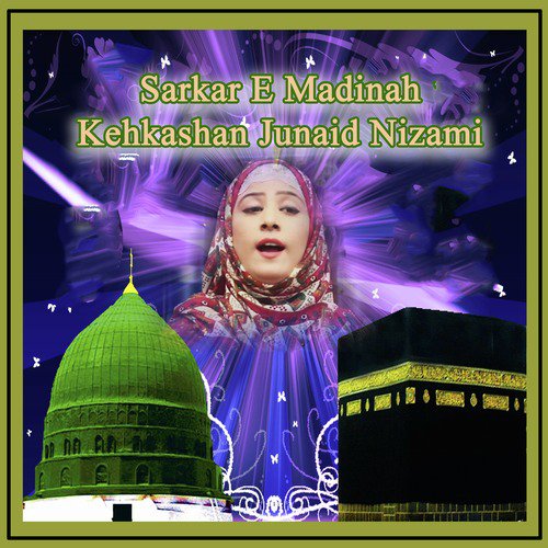 Tu Hai Kamal - Kehkashan Junaid Nizami