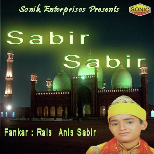Noori Dushala Oudh Kar - Rais Anis Sabri