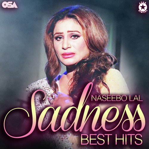 Yeh Sila Mila Hai Mujhko - Naseebo Lal