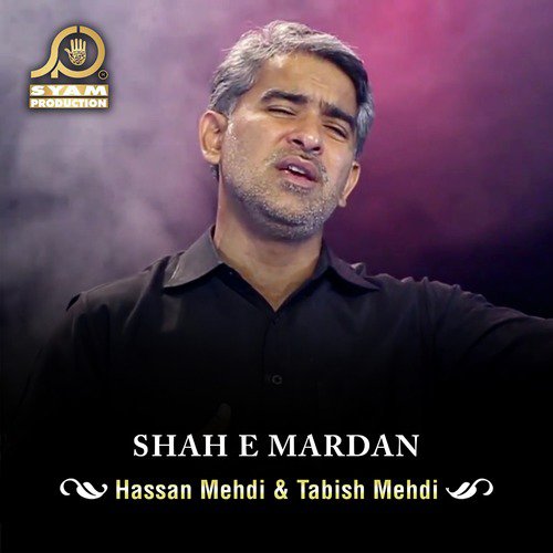 Lori Daiti Thi - Hassan Mehdi, Tabish Mehdi