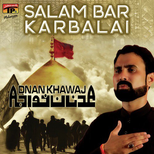Yeh Kahin Tum To Nahi - Adnan Khuwaja