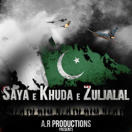 Muhabbat Ab Nahi Hogi - Irfan Saleem