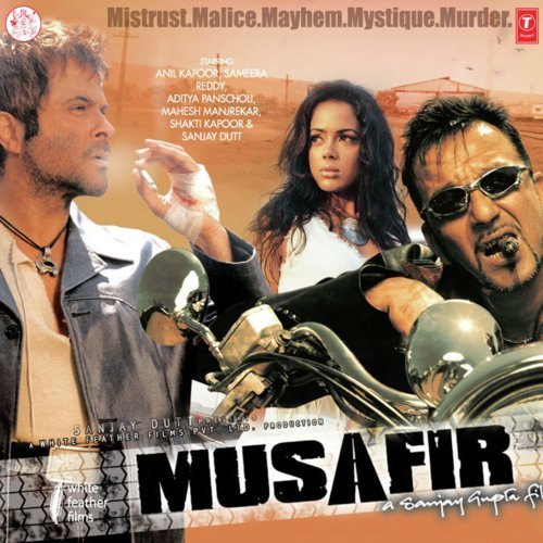 Ek Dil Ne - Anand Raj Anand, Vishal-Shekhar
