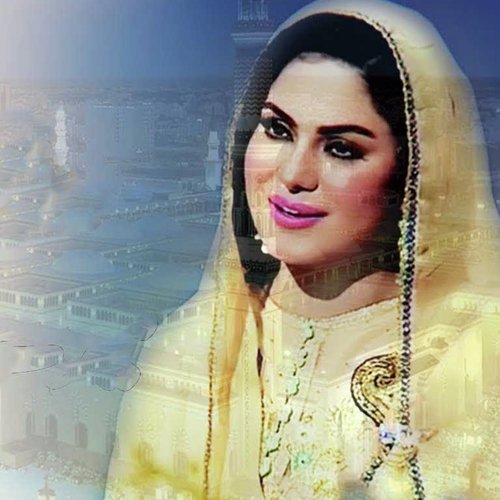Meetha Meetha Hai Mere Muhammad Ka Naam Naat - Sandali, Shakil Ahmad